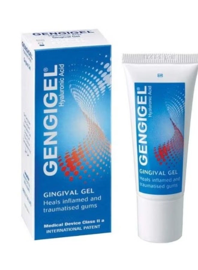 جل حمض الهيالورونيك للثة 20 مل
