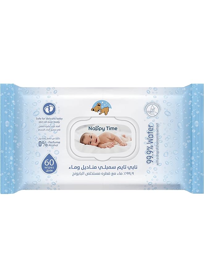 Nappy time Baby Wipes 99.9% Pure Water With Chamomile Extract; Fragrance Alcohol And Paraben Free Baby Wipes Safe For Newborn Skin 60 Wipes - Image 1