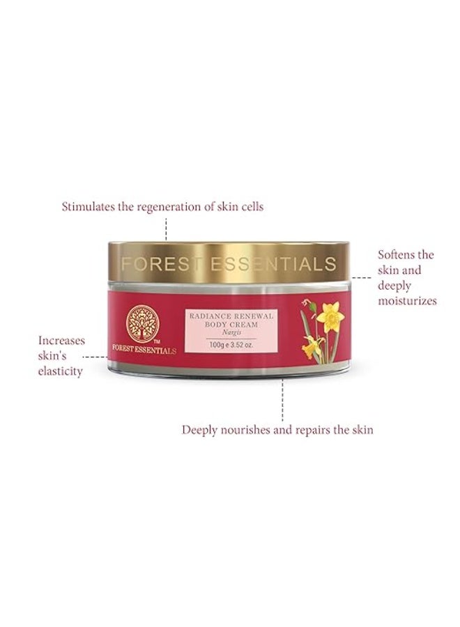 فورست اسينشالز كريم الجسم فورست إسينشالز راديانس رينيووال نرجس | مع زبدة الكاكاو وزيت النرجس العطري لبشرة ناعمة ومشرقة | كريم مغذي للجسم مستوحى من الطب الأيورفيدي - Image 3