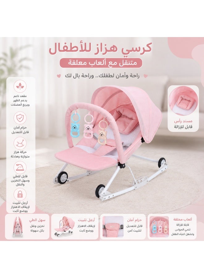 Latafah Baby Rocker Bouncer with Canopy, Hanging Toys – Adjustable Infant Rocking Chair with 3 Recline Modes – Foldable Padded Baby Seat with Safety Harness - Image 1