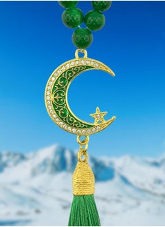 Fianser Car Pendant Metal Set with diamonds Crescent And Star Gold-Plated Hanging Ornaments Interior Accessories Decoration Gift For Ramadan Hajj Umrah Home Decor Prayer Beads 33 Tasbih Tasbeeh Zikr Islamic Muslim Allah Ihram Arabic Travel Carry on  - Image 1
