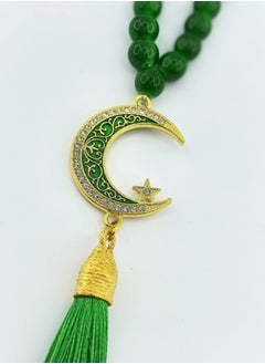 Fianser Car Pendant Metal Set with diamonds Crescent And Star Gold-Plated Hanging Ornaments Interior Accessories Decoration Gift For Ramadan Hajj Umrah Home Decor Prayer Beads 33 Tasbih Tasbeeh Zikr Islamic Muslim Allah Ihram Arabic Travel Carry on  - Image 2