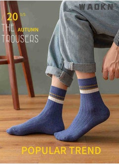 WAOKN 7 Pairs of Men's Striped Socks,Mid-Calf,Suitable for All Seasons,Vintage Crew Socks,Women's Loose Athletic Calf Socks, Casual Cotton Stretchy Novelty Socks,Casual Socks- Perfect for Everyday Wear  - Image 5