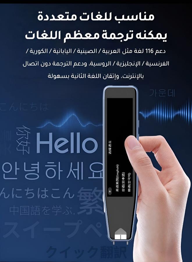 Intelligent translation and text scanner - Supports 116 languages with instant and written voice translation, portable voice translator device for language teaching, travel and business - Image 4