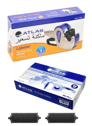 Double Line Price/Date Gun With A Box of 36 Rolls And Two Ink Rolls - pzsku/Z0A59F823D6D7F2D82355Z/45/_/1712520680/b18663a6-e274-48c0-9cac-5535e96f6fc7