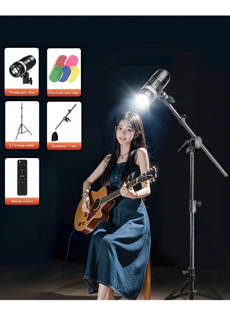 Kiboule 600W Spotlight Hair Highlighting Light Photography Live Streaming Beauty Lighting Light Three-Colour Adjustable Spotlight Adjustable Light Angle Spotlight + 2.1m Stand + Remote Control + Five-Colour Filters + Boom + Storage bag Arm Set - Image 1