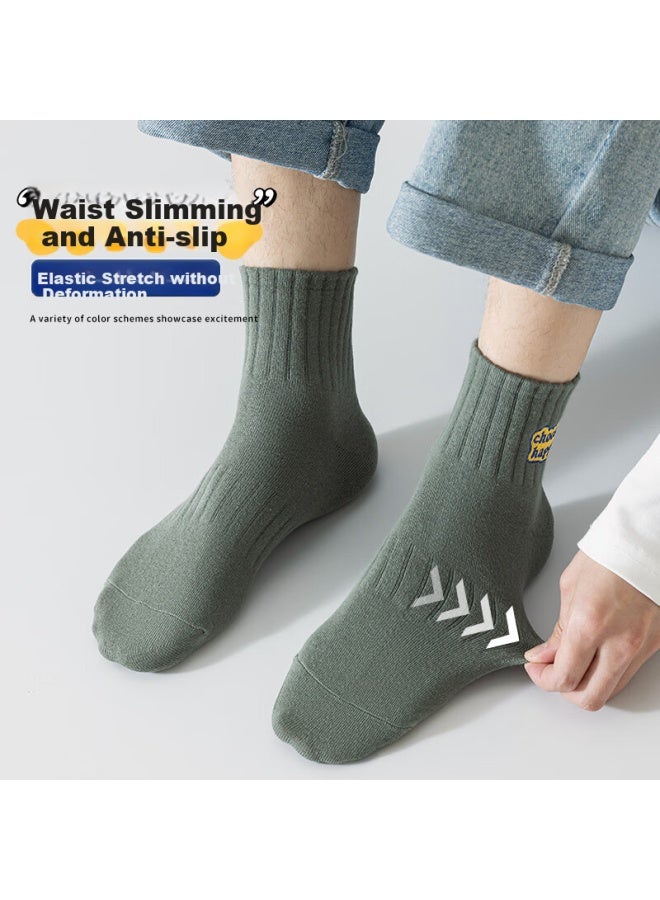 Snowflying Men's Socks, Spring And Summer Short Tube Socks, Cotton Socks, Breathable Embroidered Basketball Sports Casual Socks - Image 2