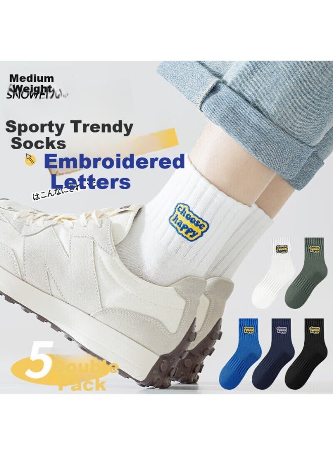 Snowflying Men's Socks, Spring And Summer Short Tube Socks, Cotton Socks, Breathable Embroidered Basketball Sports Casual Socks - Image 1