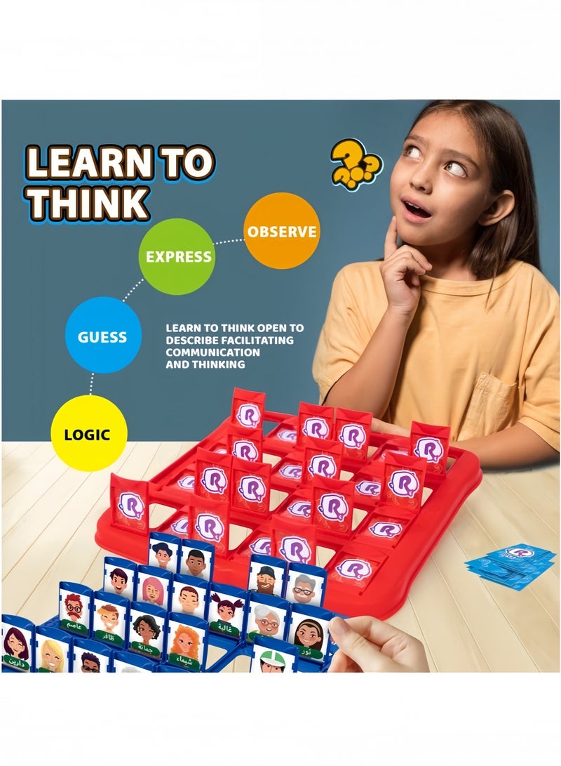 Interesting puzzle game "Guess Who?" Classic Arabic children's and adult board game (English characters) with cute keychains as a gift - Image 4
