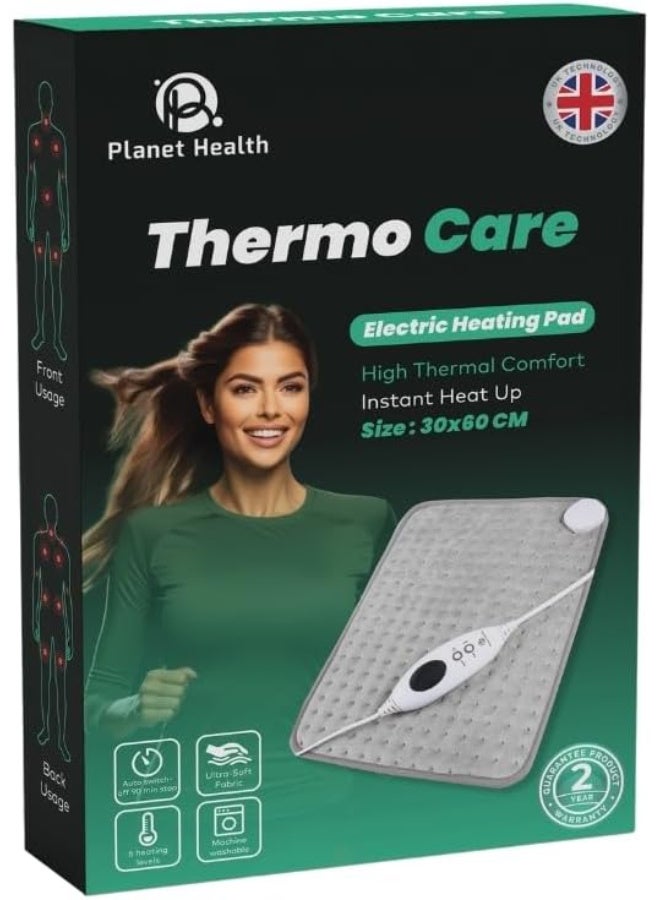 Planet Health Thermo Care Electric Heating Pad, High Thermal Comfort with Instant Heat Up, Ultra Soft Fabric, 30x60 cm, 2 Year Warranty - Image 1