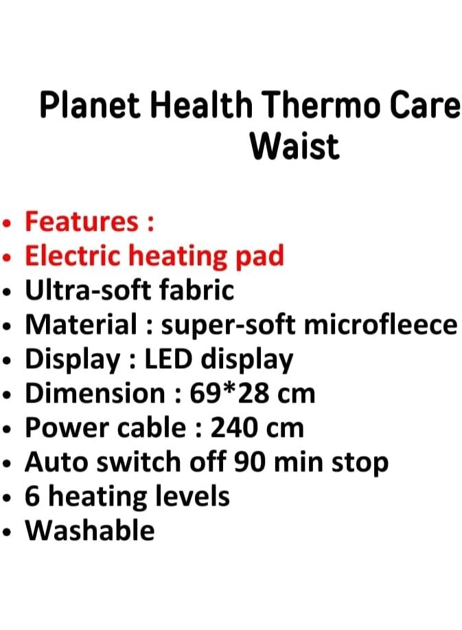 Planet Health Thermo Care Electric Heating Pad, High Thermal Comfort with Instant Heat Up, Ultra Soft Fabric, 30x60 cm, 2 Year Warranty - Image 2