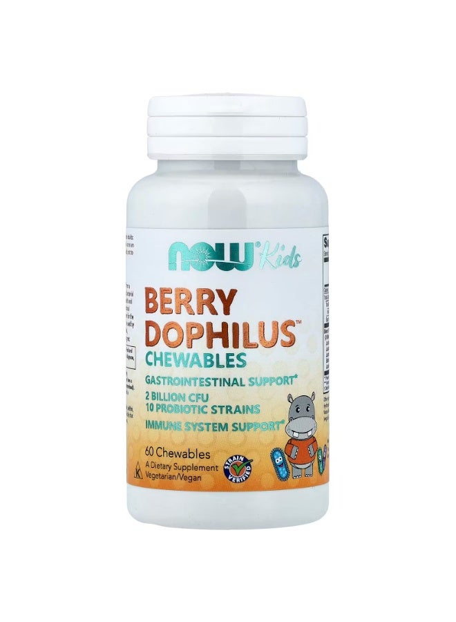 ناو للأطفال ، Berry Dophilus ™ ، 60 قرصًا للمضغ - Image 1