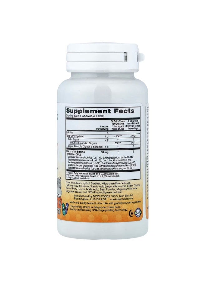 ناو للأطفال ، Berry Dophilus ™ ، 60 قرصًا للمضغ - Image 2