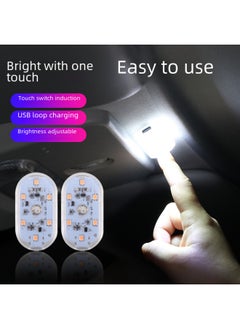 Car Atmosphere Touch Light Vehicle Interior Trunk Lighting Led Sensor Lamp No Shell Removal Charging Version-Light Source Power:200 MA-Light Color:Color Box Packaging (blue) + Magnet