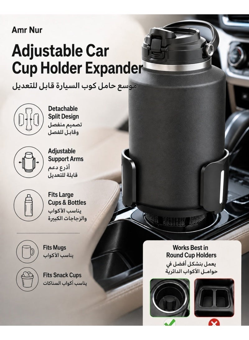 Amr Nur Adjustable Car Cup Holder Expander with Detachable Upper Holder, Fits 2.95–5.5 in Cups, Black - Image 5