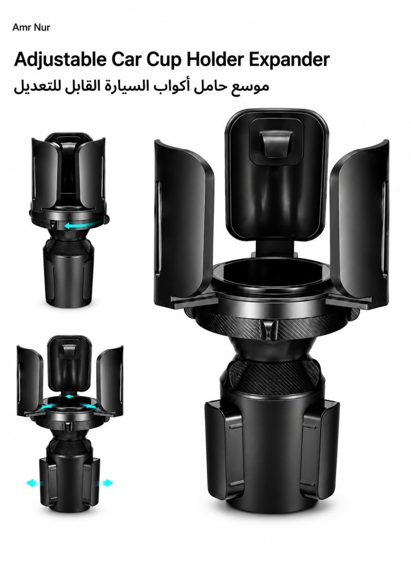 Amr Nur Adjustable Car Cup Holder Expander with Detachable Upper Holder, Fits 2.95–5.5 in Cups, Black - Image 1