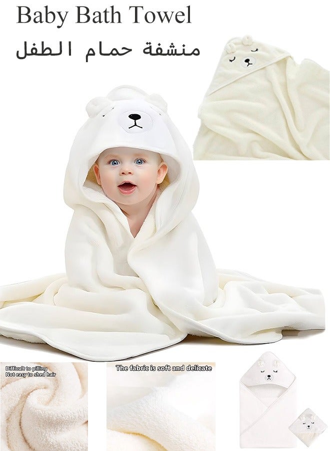 منشفة حمام للأطفال، رداء حمام بغطاء رأس، بطانية قابلة للغسل في الغسالة، بطانية رداء حمام فائقة النعومة بغطاء رأس وعالية الامتصاص، منشفة حمام من الصوف المرجاني على شكل رداء للأطفال الأولاد والبنات، بطانية حمام كبيرة 80 × 80 سم بغطاء رأس، تصميم حيوان كرتوني، ناعمة وصديقة للبشرة، لا تتساقط بسهولة، سريعة الجفاف، بيضاء - Image 1
