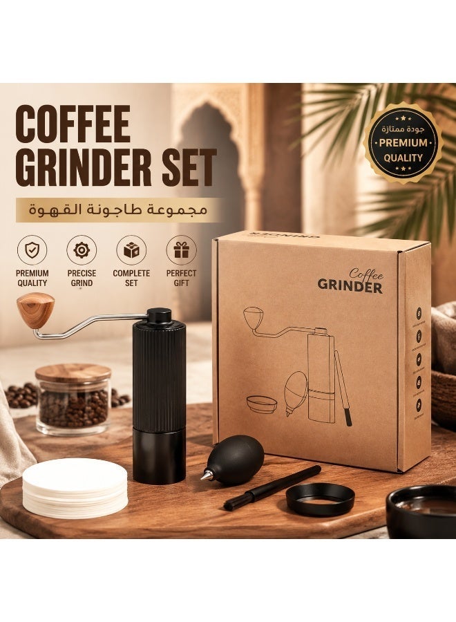 Manual Coffee Grinder with Premium Stainless Steel Burr, Adjustable Grind Settings, Complete 5-Piece Coffee Accessories Kit for Home & Travel - Image 1