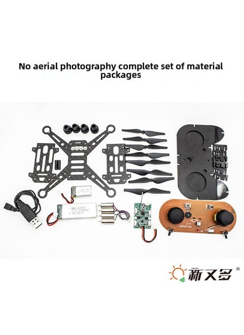 Diy Flight Control Motherboard Module Four-axis Drone Motherboard Drone Diy Kit Diy Assembly Drone-Color:8523 Complete Material Package Without Aerial Photography Carbon Fiber Frame-Specification:Quadcopter