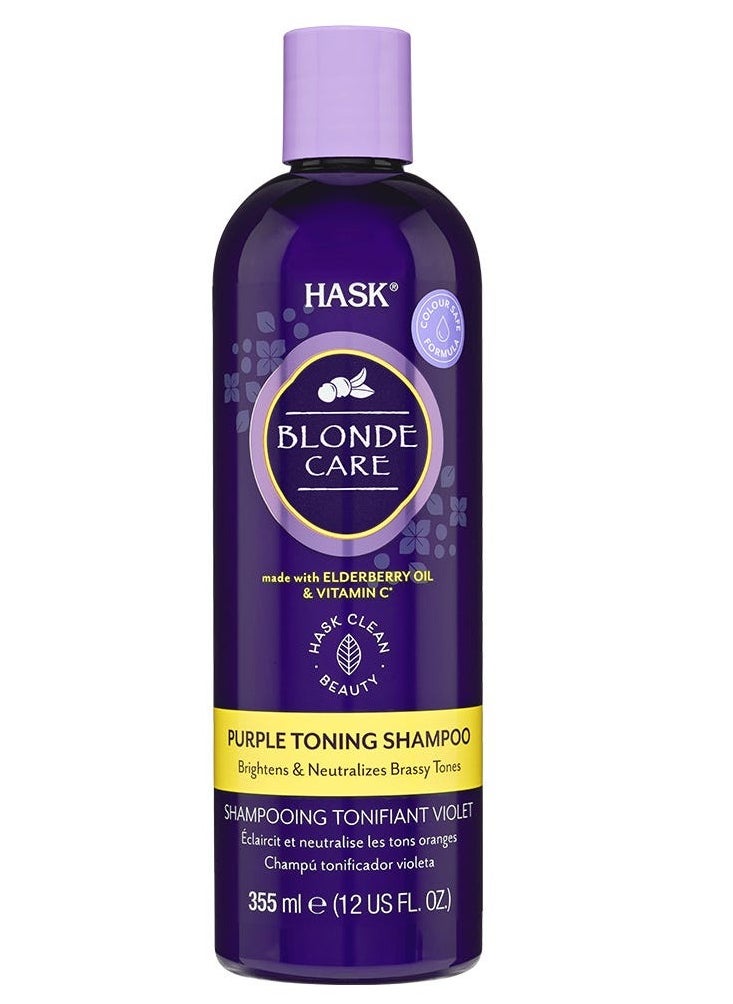 HASK Blonde Care with Elderberry Oil and Vitamin C Purple Toning Hair Shampoo Brighten and Naturalize Brassy Tone 355ml 