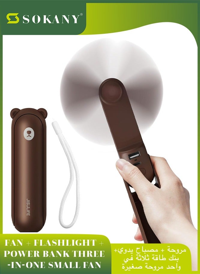 جيسيو لايف مروحة محمولة مع باور بانك من ، 4500mAh 46 ساعة وقت التشغيل، مروحة جيب صغيرة وهادئة تعمل بالبطارية او USB، قابلة لاعادة الشحن، قابلة للطي، 3 سرعات، تدفق هواء محسن - Image 1