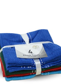 Dates Tree Multi-Purpose Cotton Kitchen Cleaning Towel - 68 x 49cm Pack of 4  - Image 2