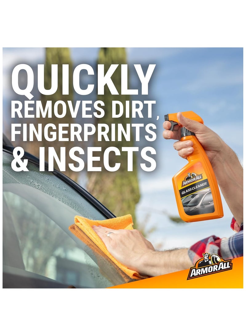 أرمور أول منظف قزاز 500 مل - Image 2