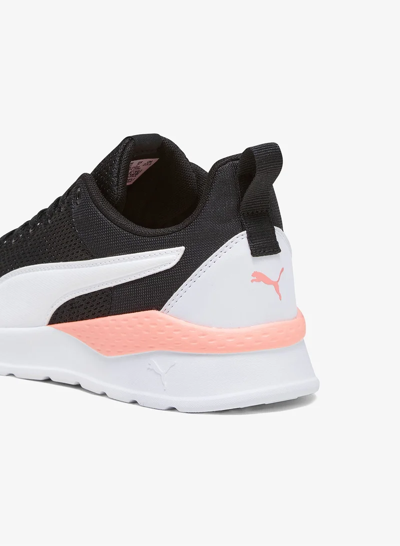 PUMA Anzarun Lite