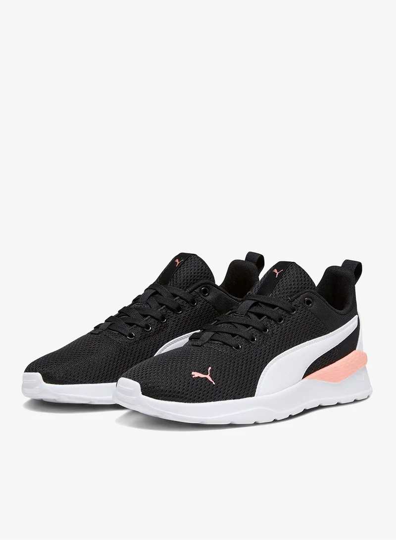 PUMA Anzarun Lite