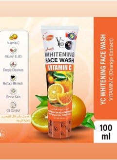 Vitamin C Whitening Face Wash