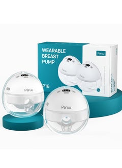 Paruu P16 Hands-Free Electric Wearable Breast Pump With Strong Suction, Low Noise, 4 Modes And 12 Levels, 19/21 MM Insert Accessories, 2 Pieces  - Image 1