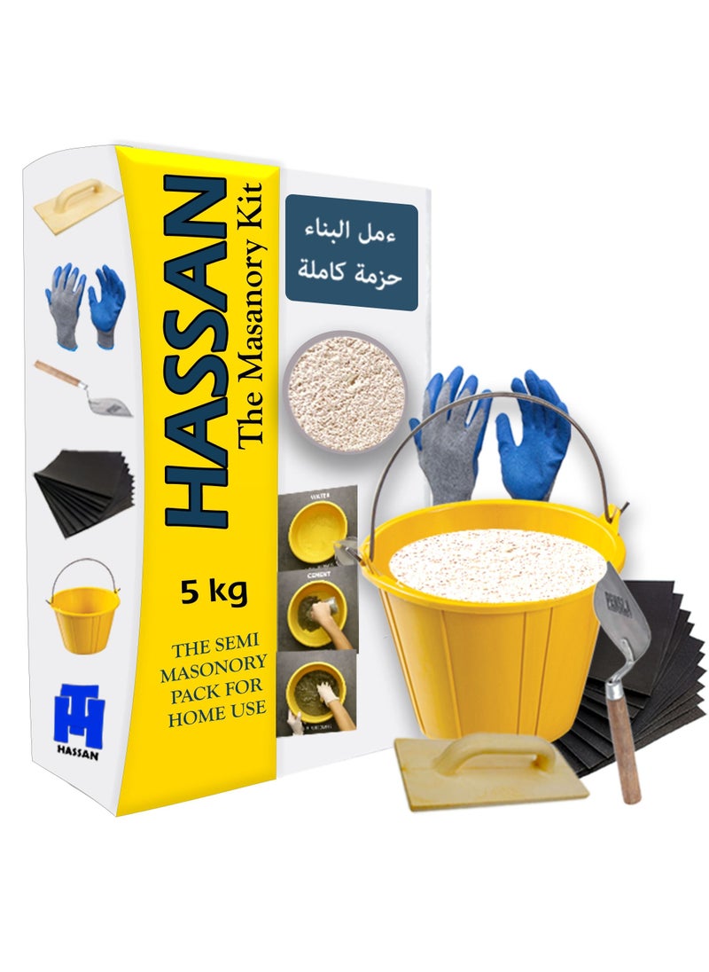 Hassan Cement masonary pack DIY with handyman  - Image 2