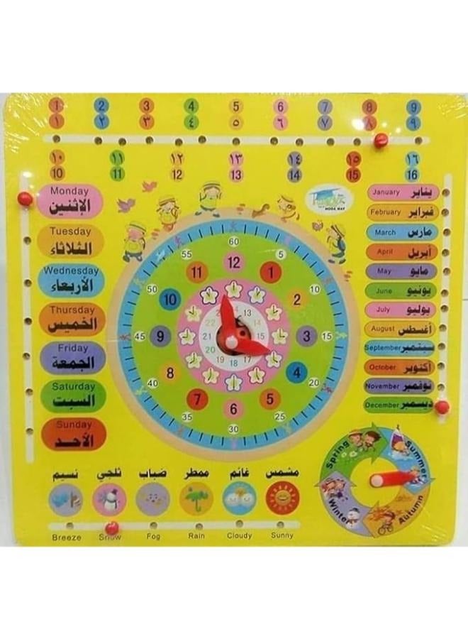 ساعة/أيام/شهور/طقس/فصول السنة  - Image 2