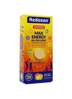 Redoxon Max Energy Multivitamin Sustained Energy Citris Flavored Multivitamin B12 B2 B6  - Image 3