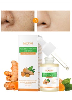 MOOYAM Turmeric + Vitamin C Face Serum -  Face Dark Spot Correcting Glow Serum Dark Spot Remover for Face Tumeric Serum Acne Dark Spots Hyperpigmentation Smooth Skin 30ml  - Image 1