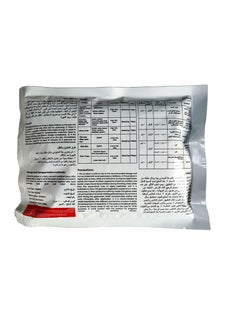 PILARKING Pilarking Bed Bugs Powder (White,1x100g)  - Image 2