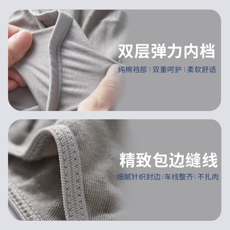 Youshiguang ملابس داخلية رجالية يمكن التخلص منها ، قطن خالص ، معقم ، بدون غسل ، مناسب للسفر ، ملخصات للبالغين كبيرة الحجم ، محاصر ، 5 قطع ، XL - Image 4