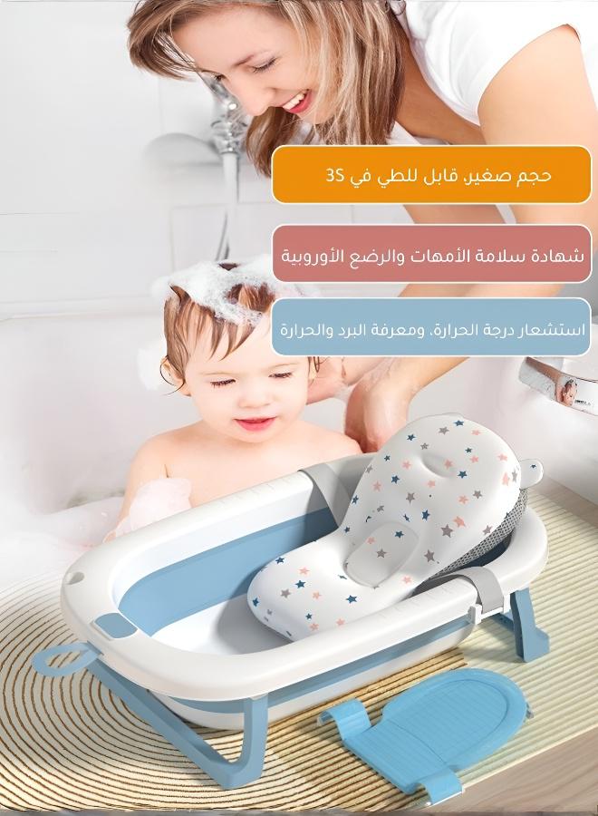 حوض استحمام منزلي قابل للطي بمستشعر حرارة لراحة مثالية - Image 2