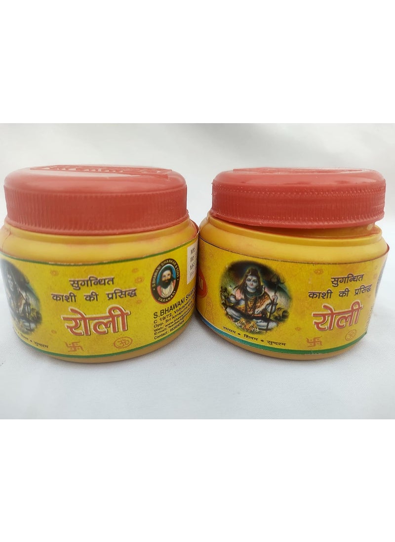 DEV POOJA STORE DEV POOJA STORE Pure Kumkum for Pooja Roli for puja in Home 50 GramPack of 2 Red Color Roli Made with Haldi Turmeric and Chuna Limestone  - Image 3