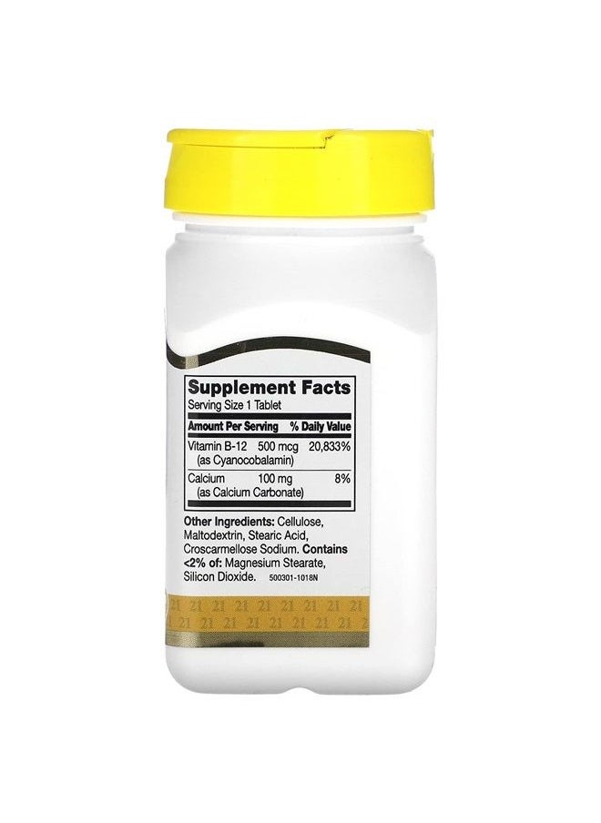 21st Century HealthCare - Vitamin B-12 500 mcg 110 Tabs - Image 1
