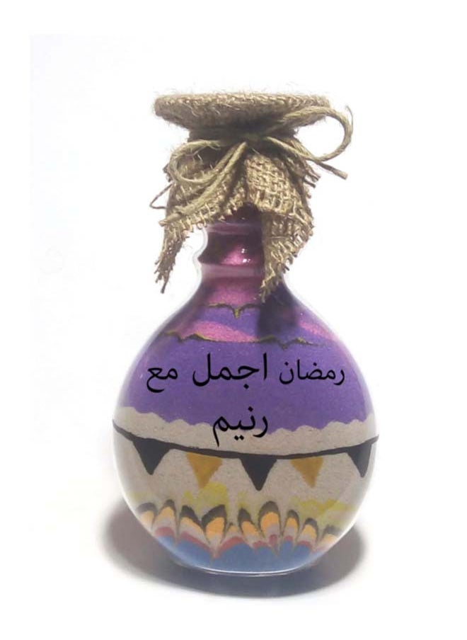 Generic Ramadan Ahla With A Glass With Sand Drawn Bottle 