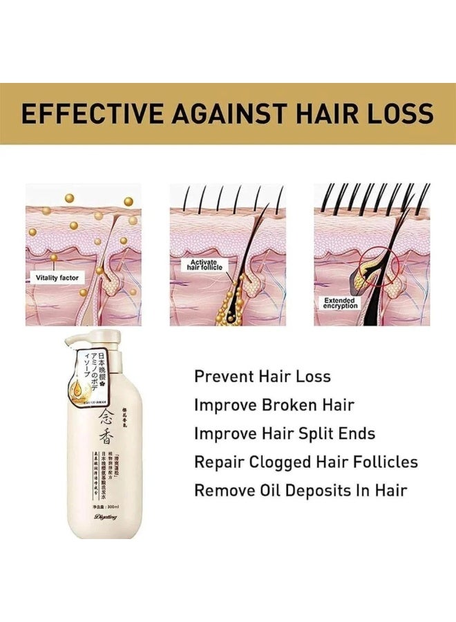 دايتينج شامبو ياباني الاصلي لنمو الشعر ومنع تساقط الشعر وإزالة القشرة 300 مل - Image 3