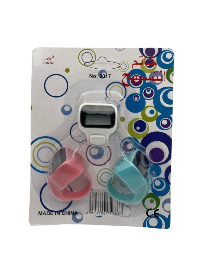 Digital Electronic Finger Counter Set, 3 Pieces, Multicolor