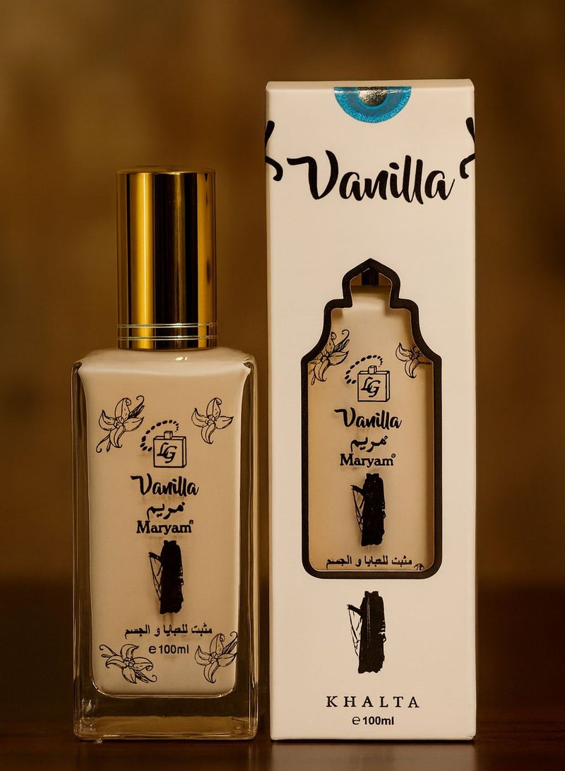 مريم عطر خلطة مريم فانيليا 100 مل - Image 1