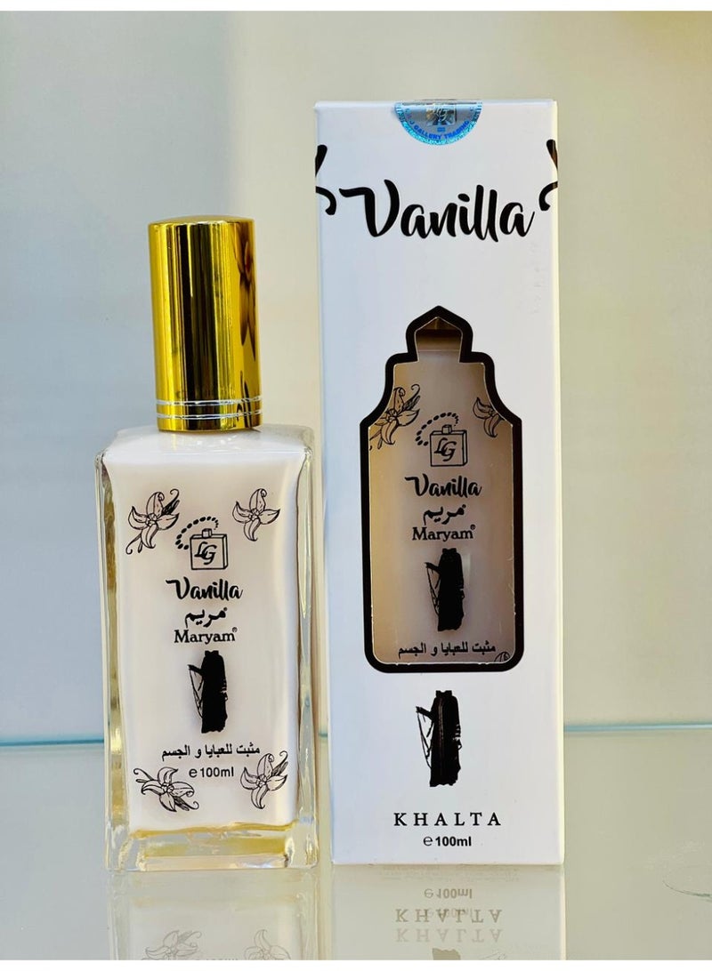 مريم عطر خلطة مريم فانيليا 100 مل - Image 5