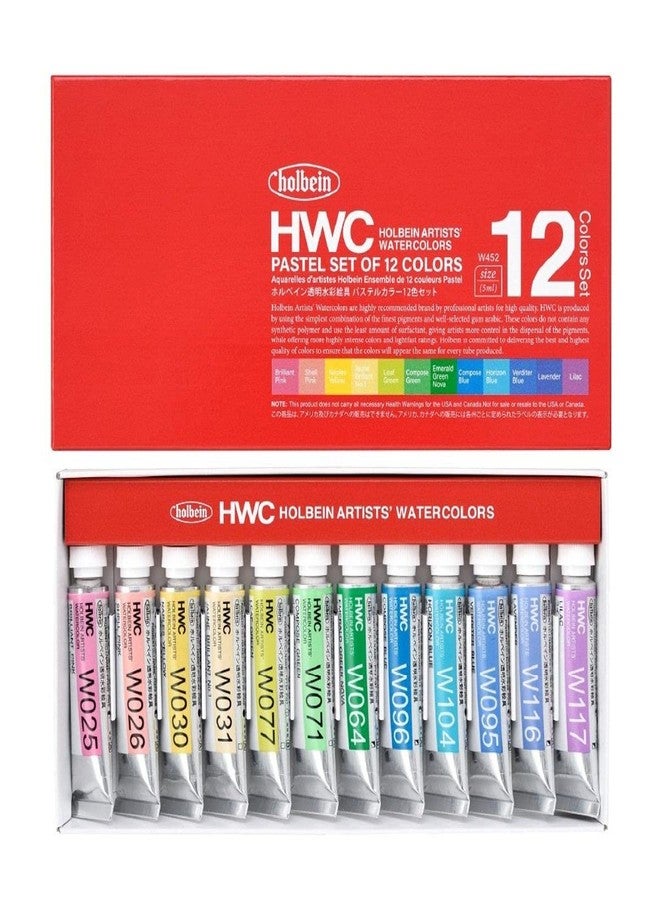 Holbein Artists' Watercolors - Pastels, Set of 12, 5 ml, Tubes - Image 1