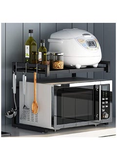 Adjustable Extendable Microwave Toaster Oven Rack Shelf and Kitchen Counter Top Organizer with 3 Hooks
