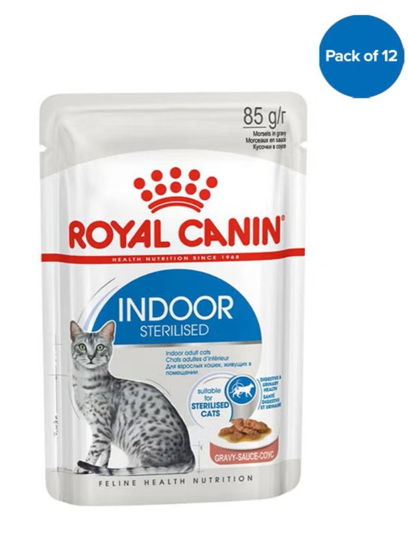 رويال كانين هيلث نيوترشن - طعام قطط رطب داخلي - 85 جم (عبوة من 12) - Image 1