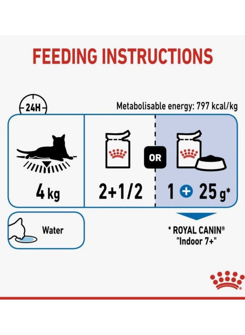 رويال كانين هيلث نيوترشن - طعام قطط رطب داخلي - 85 جم (عبوة من 12) - Image 4