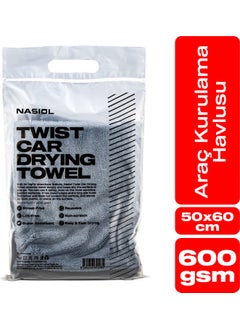 nasiol Highly Water Absorbent Microfiber Car Drying Towel-Scratch-Free Cleaning-50x60cm-600gsm  - Image 1